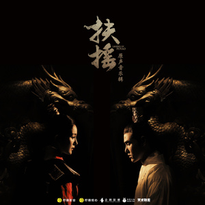 高清动态污插女b免费
