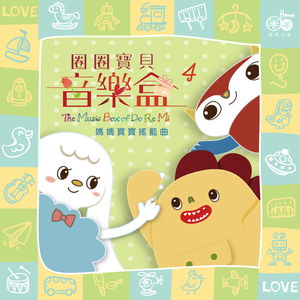 高清动态污插女b免费
