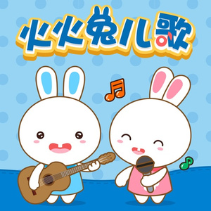 高清动态污插女b免费
