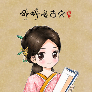 高清动态污插女b免费
