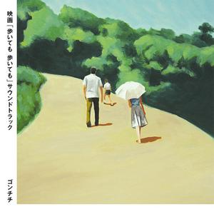 高清动态污插女b免费
